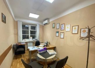 Сдается в аренду офис, 14 м2, Москва, переулок Сивцев Вражек, 29/16, переулок Сивцев Вражек