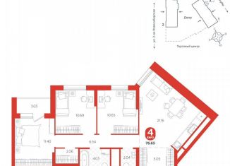 Четырехкомнатная квартира на продажу, 76.7 м2, Екатеринбург, улица Патриса Лумумбы, 4