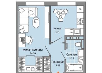 Продается квартира студия, 31 м2, Ульяновск, жилой комплекс Город Новаторов, 1