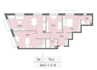 Продажа трехкомнатной квартиры, 76.4 м2, Москва, метро Селигерская