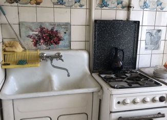 Продается 3-ком. квартира, 62.5 м2, Кстово, улица Мира, 25А
