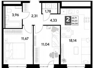 Продаю 2-ком. квартиру, 54 м2, Калуга