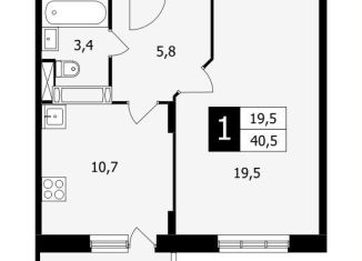 Продам 1-ком. квартиру, 40.5 м2, Санкт-Петербург, Школьная улица, 41