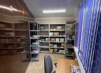 Аренда офиса, 11 м2, Краснодар, улица имени Дзержинского, 249/1, Новый микрорайон