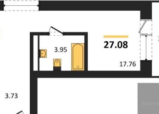 Продажа квартиры студии, 27.1 м2, Воронеж, Транспортная улица, 58