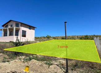 Продажа земельного участка, 7 сот., село Краснолесье