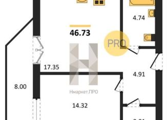 Продаю 1-комнатную квартиру, 46.7 м2, Гурьевск