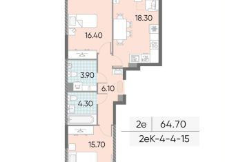 Продам 2-ком. квартиру, 64.7 м2, Москва, ЖК Обручева 30, к1