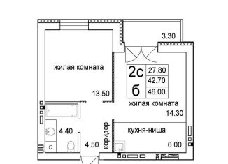 Продаю однокомнатную квартиру, 46 м2, Новосибирск, улица Кирова, 342, метро Речной вокзал