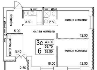 Продается 2-комнатная квартира, 62.5 м2, Москва, ЗАО, Родниковая улица, 2