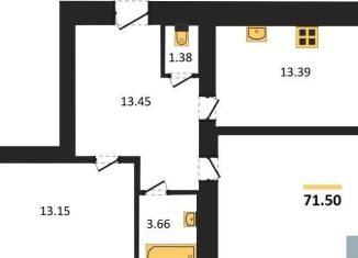 Продам двухкомнатную квартиру, 71.5 м2, Воронеж, переулок Здоровья, 90Г/1к1