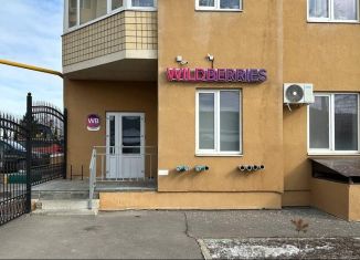 Продам торговую площадь, 297 м2, Энгельс, Дубовская улица, 5к2