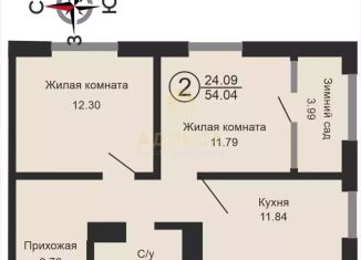 Продаю 2-ком. квартиру, 54 м2, Оренбург, улица Геннадия Донковцева, 13, ЖК Оренбуржье