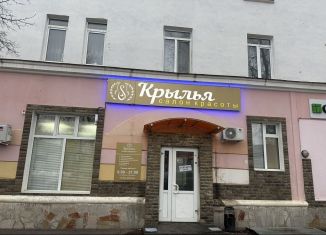 Сдаю помещение свободного назначения, 52.1 м2, Ишимбай, проспект Ленина, 35