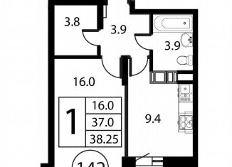 Однокомнатная квартира на продажу, 38.3 м2, Домодедово