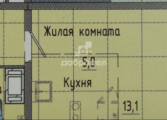 Продажа квартиры студии, 25.2 м2, Екатеринбург, улица Евгения Савкова, 19А