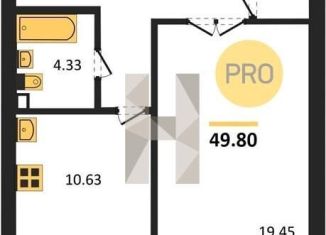 1-комнатная квартира на продажу, 49.8 м2, Воронеж, переулок Здоровья, 90Г/1к1