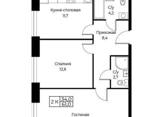 Продаю 2-комнатную квартиру, 61 м2, Москва, улица Намёткина, 10Д, ЮЗАО