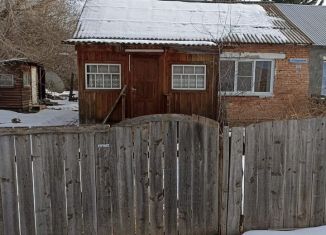 Дом на продажу, 44.6 м2, Республика Алтай, улица Свиридова