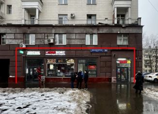 Сдается помещение свободного назначения, 28.2 м2, Москва, Авиамоторная улица, 30, станция Авиамоторная