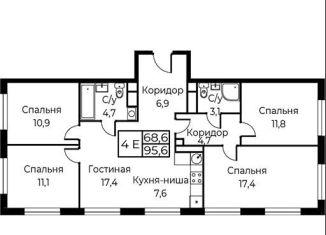 Продам 4-комнатную квартиру, 95.6 м2, Москва, улица Намёткина, 10Д, ЮЗАО