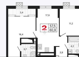 Продажа 2-комнатной квартиры, 60.9 м2, Екатеринбург, улица Амундсена, 5, Ленинский район