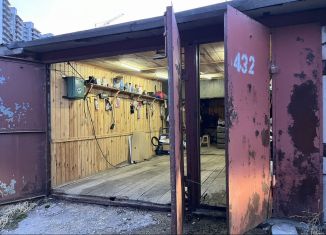 Гараж на продажу, 30 м2, Мурино