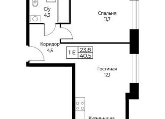 1-комнатная квартира на продажу, 40.5 м2, Москва, улица Намёткина, 10Д, ЮЗАО