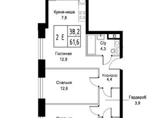 2-ком. квартира на продажу, 61.6 м2, Москва, улица Намёткина, 10Д, ЮЗАО