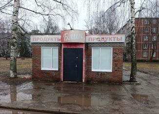 Продается торговая площадь, 50 м2, Нижний Новгород, улица Энгельса, 10А, Сормовский район