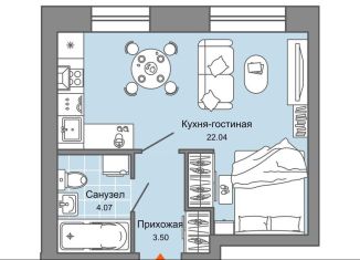 Продам квартиру студию, 30 м2, Ульяновская область, жилой комплекс Город Новаторов, 1