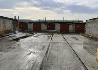Продаю гараж, Ульяновск, Заволжский район