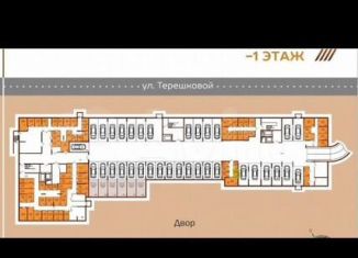 Гараж на продажу, 10 м2, Кемерово, Ленинский район, Молодёжный проспект