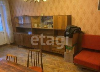 Продается 2-комнатная квартира, 46.1 м2, Москва, Криворожская улица, 21к2, метро Нахимовский проспект