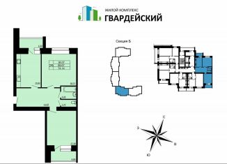 Двухкомнатная квартира на продажу, 74.1 м2, Владимир, улица Родионовка, 6