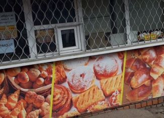 Продаю торговую площадь, 20 м2, Мичуринск, улица Лермонтова, 14