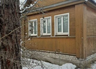 Продам дом, 45 м2, Холм, Партизанская улица, 3