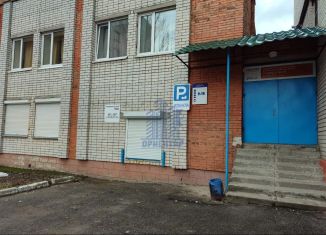 Помещение свободного назначения на продажу, 144.6 м2, Чувашия, проспект Мира, 76Б