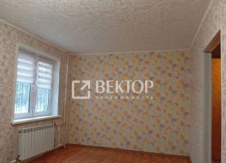 Продам 1-ком. квартиру, 30.2 м2, Кострома, микрорайон Черноречье, 20