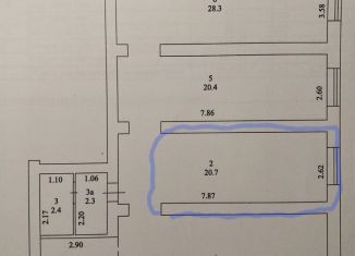 Сдача в аренду помещения свободного назначения, 20 м2, Октябрьский, проспект Ленина, 40