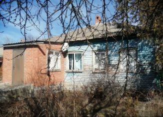 Продается дом, 47.9 м2, Краснодарский край, улица Советов