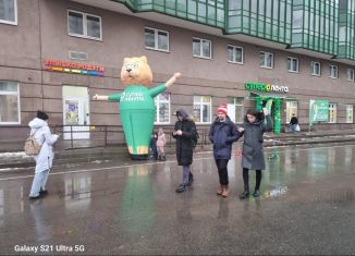 Продам торговую площадь, 152.6 м2, Мурино, улица Шувалова, 1