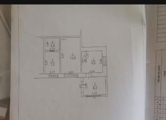 Продажа 2-комнатной квартиры, 44 м2, Ростовская область, Первомайский переулок, 1