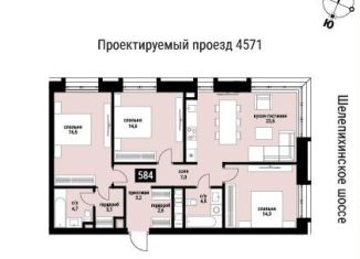 Продам 3-ком. квартиру, 94 м2, Москва, Пресненский район