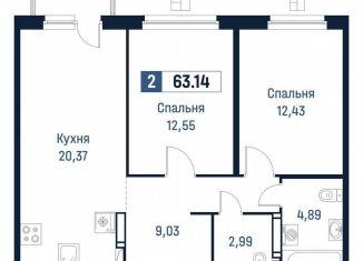 2-ком. квартира на продажу, 62.3 м2, Мурино