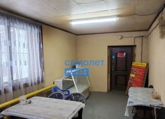 Продажа помещения свободного назначения, 411.7 м2, Республика Алтай, Телецкая улица, 1