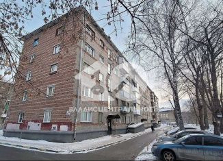 Продажа 1-комнатной квартиры, 30.2 м2, Новосибирск, улица Ватутина, 18, Ленинский район