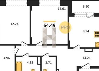 Продаю 2-комнатную квартиру, 64.5 м2, Воронеж, Левобережный район