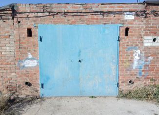 Гараж на продажу, 30 м2, Аксай, Объездная улица, 3Б