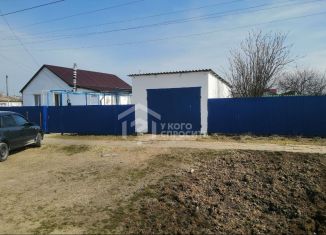 Дом на продажу, 72.9 м2, Крым, Молодёжная улица, 54